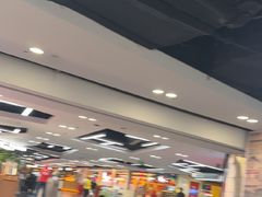 -仲盛世界商城