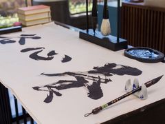 -天目湖涵田半山温泉