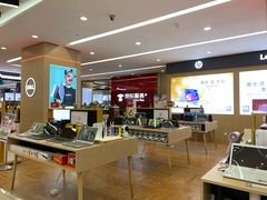 -京东电器(胜利门店)