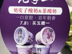 -大鸭梨烤鸭(金色漫香店)