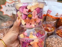 -满谷宝栗(奥林匹克店)