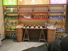 -谷小推·按摩·茶饮·社交(阳光新业店)