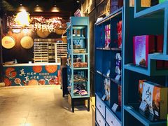 -桃源村(老门东店)