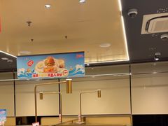 -海底捞火锅(亲贤北街店)