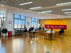 -厦门市少年儿童图书馆(中山公园馆)