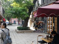 -绿地·中山里