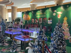 -宁波香格里拉大酒店