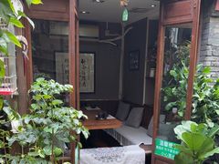 -束河人家(南锣鼓巷店)