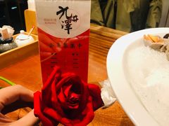 -九井澤精致料理(金茂店)