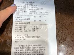 -城堡餐厅(长隆海洋王国店)