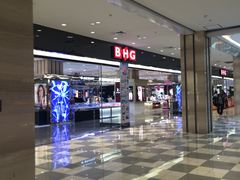 -北京华联生活超市(北京常营店)