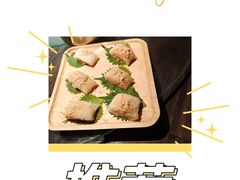 芥末虾球-外婆家(杭州马塍店·杭帮菜名店)