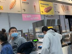 -宜家·瑞典风味餐厅(北京西红门店)