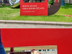 -复旦大学正大集团体育馆