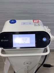 -武汉五洲整形外科医院