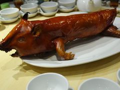 烤乳猪-大荣华酒楼(元朗老店)