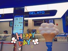 -CORNER CONE GELATO酷矿手作霜淇淋(南头古城店)
