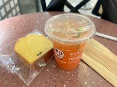 -OUR Bakery(国贸商城店)