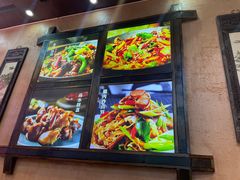 -富正毅三下锅连锁(三店)