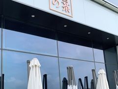 -奈雪的茶(仙林金鹰店)