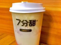 -7分甜(苏州中心店)