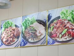 -董记面馆(漳州二路店)