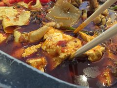-自贡好吃客(科华店)