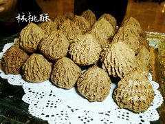 -民族饭店-四季餐厅