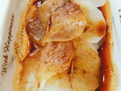 -开口笑·精选水饺