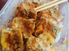 臭豆腐-老绍兴三味臭豆腐(奥林匹克购物广场店)