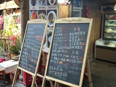 -龙姐私房菜(和顺古镇店)