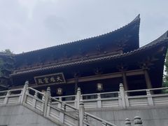 -昭山风景名胜区