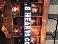 -8 Hearts Coffee(悟锦世纪大楼店)