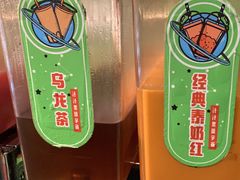 -牛YO寿喜烧·铁板烧和牛火锅自助(市府恒隆店)