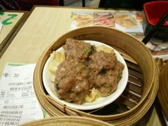 -添好运点心专门店(北角店)