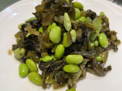 咸菜毛豆-光明邨大酒家(淮海路店)