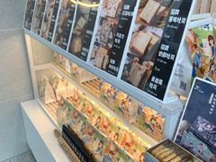 -爸爸糖手工吐司(上海五角场万达店)