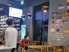 -咪咕咖啡(北京西单店)