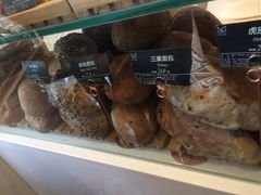 -老梦面包 CHEZMOREL(三源里店)