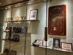 -新雅(丰盛里店)