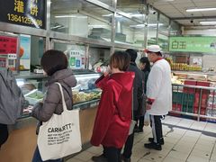 -和平门菜市场