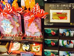 -星巴克(广州中华广场B1层店)