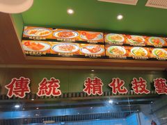 -肥小福·烧鹅专门店(环宇荟店)