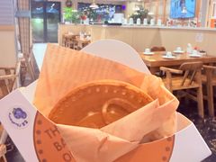 -莫朗核桃饼(虹泉路店)