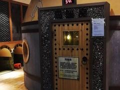 -汤森悠生活文化汤(江宁万达店)