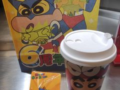 -LELECHA乐乐茶(美罗城店)