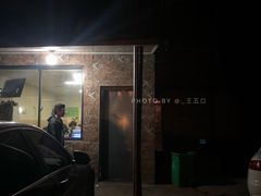 门面-许村蟹面(海宁许村大道店)