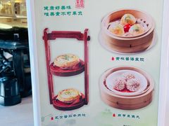-鹿鸣酒家(越秀店)