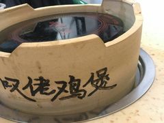 -芳村榕树头叹佬鸡煲(体育西店)