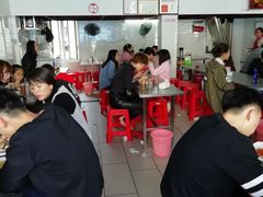 -后街女孩肠粉店